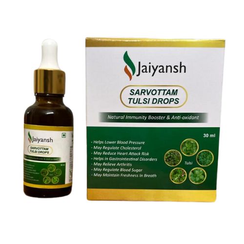SARVOTTAM TULSI