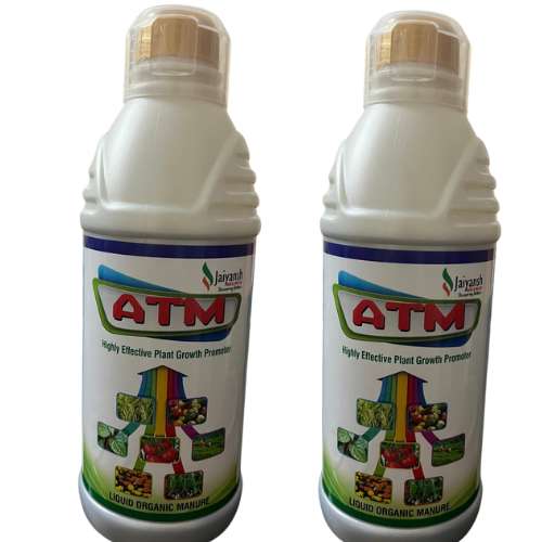 ATM  ( 1 Ltr. )