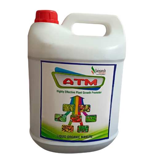 ATM ( 5 Ltr )
