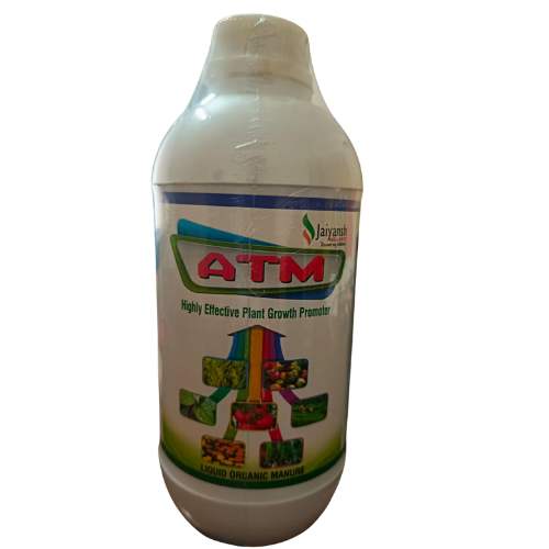 ATM  (  500 ML )