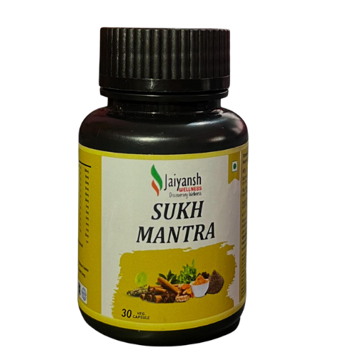 SUKH MANTRA