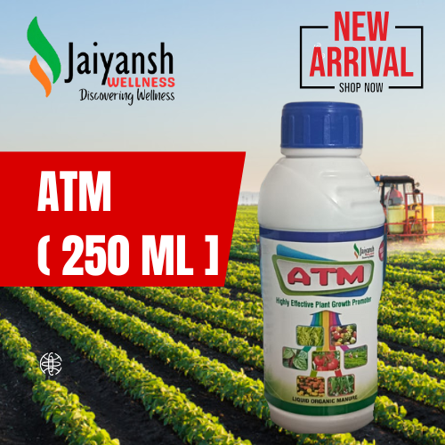 ATM ( 250 ml )