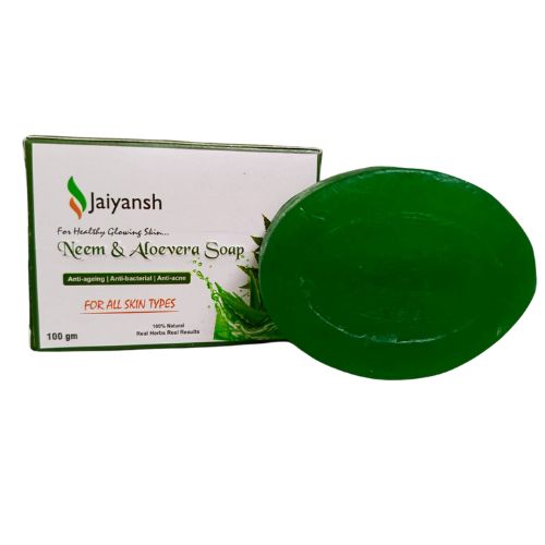 NEEM AND ALOEVERA SOAP COMBO