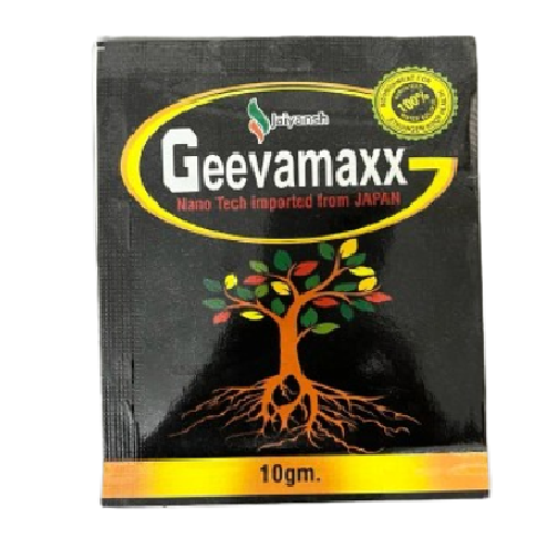 GEEVA MAXX